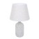 Лампа настольная Lumion Fanna 8217/1T