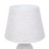 Лампа настольная Lumion Fanna 8217/1T