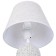 Лампа настольная Lumion Fanna 8217/1T