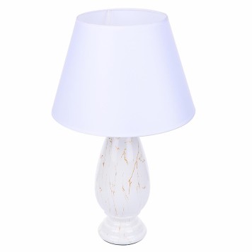 Лампа настольная Lumion Sharlin 8218/1T-1