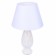 Лампа настольная Lumion Sharlin 8218/1T