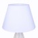 Лампа настольная Lumion Sharlin 8218/1T
