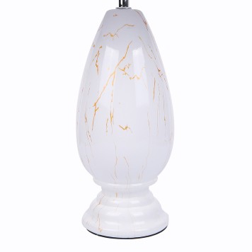 Лампа настольная Lumion Sharlin 8218/1T-3