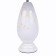 Лампа настольная Lumion Sharlin 8218/1T