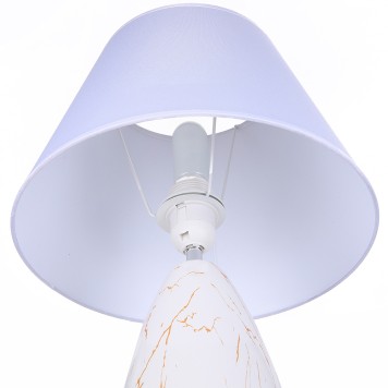 Лампа настольная Lumion Sharlin 8218/1T-4