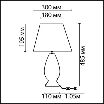 Лампа настольная Lumion Sharlin 8218/1T-7