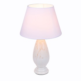 Лампа настольная Lumion Sharlin 8218/1T