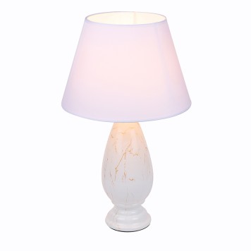 Лампа настольная Lumion Sharlin 8218/1T