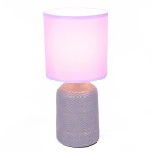 Лампа настольная Lumion Niana 8220/1T