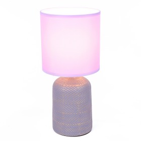 Лампа настольная Lumion Niana 8220/1T