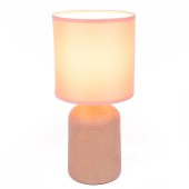 Лампа настольная Lumion Niana 8221/1T