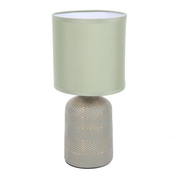 Лампа настольная Lumion Niana 8222/1T-2