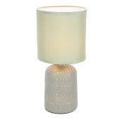 Лампа настольная Lumion Niana 8222/1T