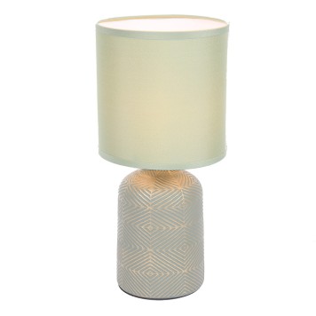 Лампа настольная Lumion Niana 8222/1T