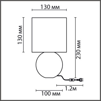 Лампа настольная Lumion Octavia 8223/1T-6