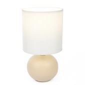 Лампа настольная Lumion Octavia 8224/1T