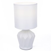 Лампа настольная Lumion Origamia 8226/1T