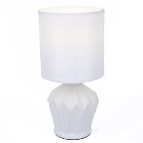 Лампа настольная Lumion Origamia 8226/1T