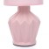 Лампа настольная Lumion Origamia 8227/1T