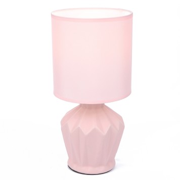 Лампа настольная Lumion Origamia 8227/1T