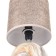 Лампа настольная Lumion Kohala 8229/1T