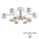 Светильник потолочный Lumion Rondo 8231/6C