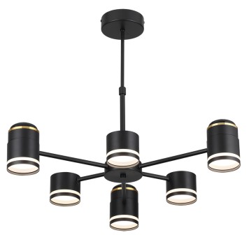 Светильник потолочный Lumion Virsava 8234/6C-1