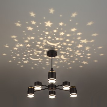 Светильник потолочный Lumion Virsava 8234/6C-3