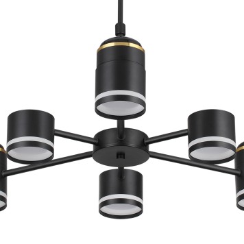 Светильник потолочный Lumion Virsava 8234/6C-5