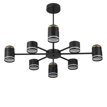 Светильник потолочный Lumion Virsava 8234/8C-2