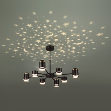 Светильник потолочный Lumion Virsava 8234/8C-4