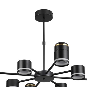 Светильник потолочный Lumion Virsava 8234/8C-5