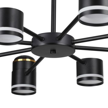 Светильник потолочный Lumion Virsava 8234/8C-7