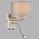 Бра Lumion Nikki 8251/2W