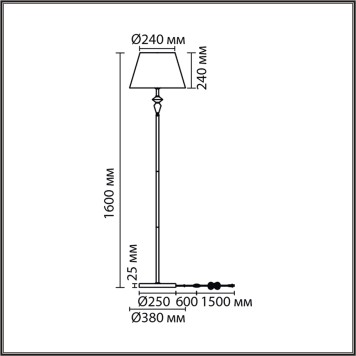 Торшер Lumion Vermont 8274/1F-7