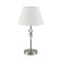 Лампа настольная Lumion Vermont 8274/1T