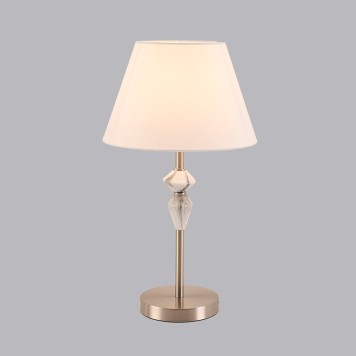 Лампа настольная Lumion Vermont 8274/1T-6
