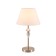 Лампа настольная Lumion Vermont 8274/1T