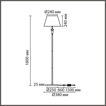 Торшер Lumion Vermont 8275/1F-7