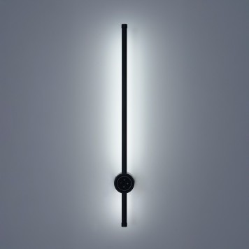 Бра Lumion Bram 8308/12WL-4