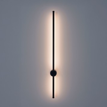 Бра Lumion Bram 8308/14WL-3