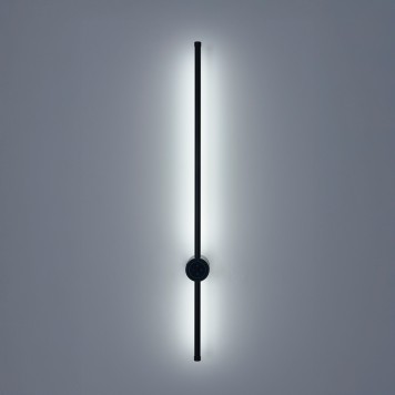 Бра Lumion Bram 8308/14WL-4