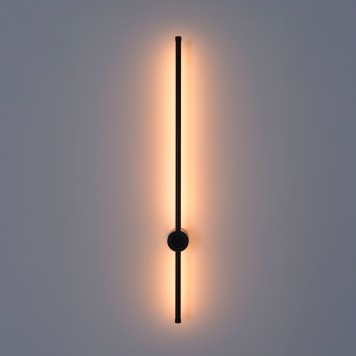 Бра Lumion Bram 8308/14WL-5