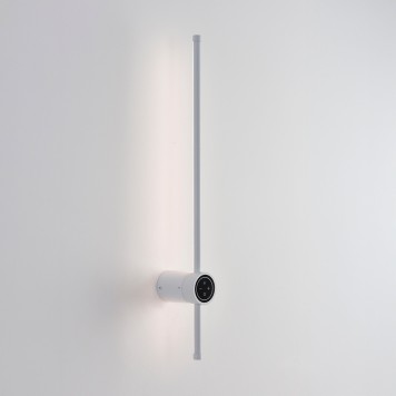 Бра Lumion Bram 8309/12WL-2