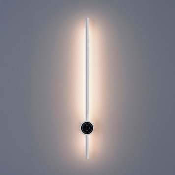 Бра Lumion Bram 8309/12WL-3