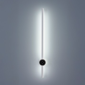 Бра Lumion Bram 8309/12WL-4