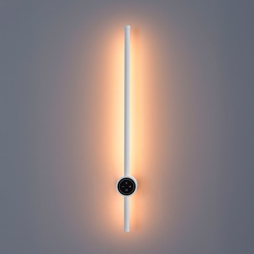 Бра Lumion Bram 8309/12WL-5