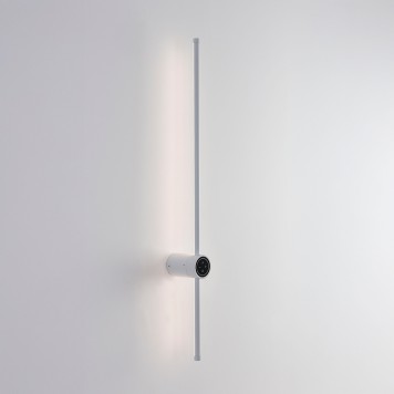 Бра Lumion Bram 8309/14WL-2