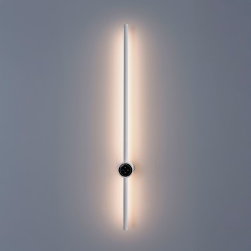 Бра Lumion Bram 8309/14WL-3