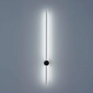 Бра Lumion Bram 8309/14WL-4